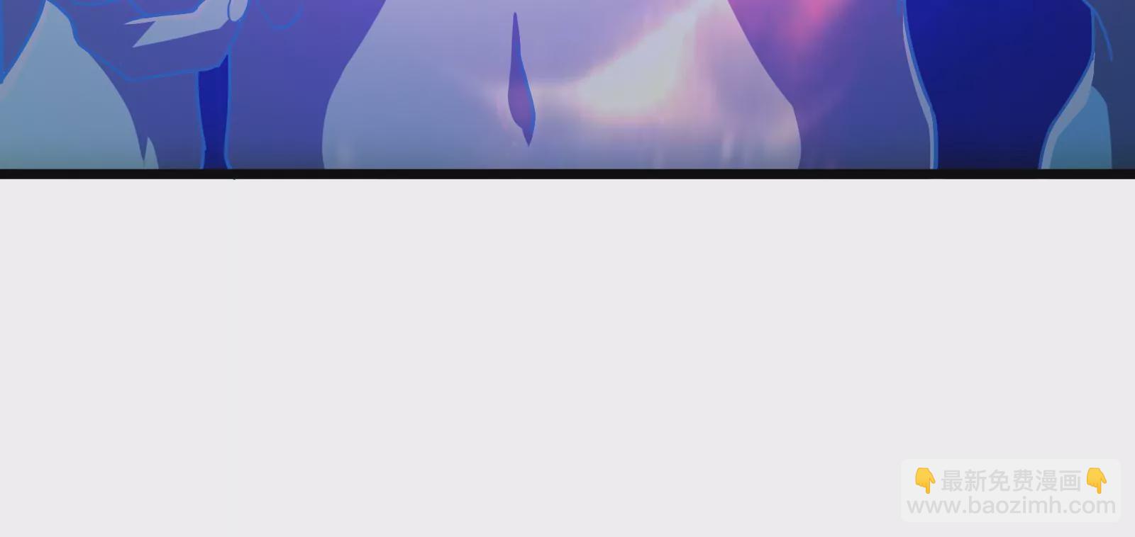 古神遊戲 - 第34話 吶喊！探索部落的病因(2/2) - 4